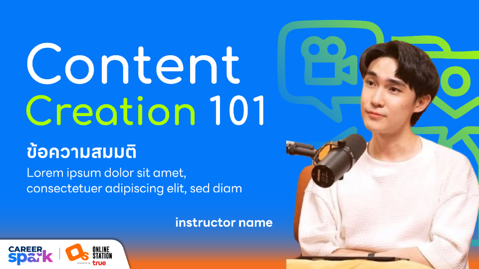 Limit Access 1 - There are many variations of passages of Lorem Ipsum available,